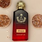 Ahojus – أَهوْجُس